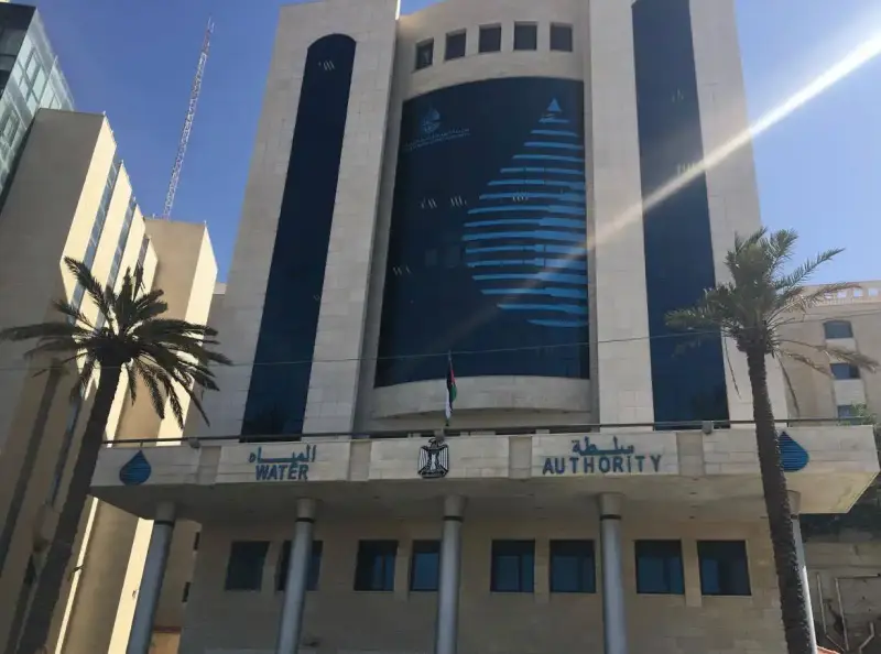 سلطة المياه بفلسطين