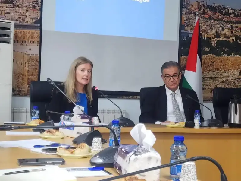 وزارة التخطيط
