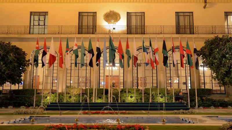 جامعة الدول