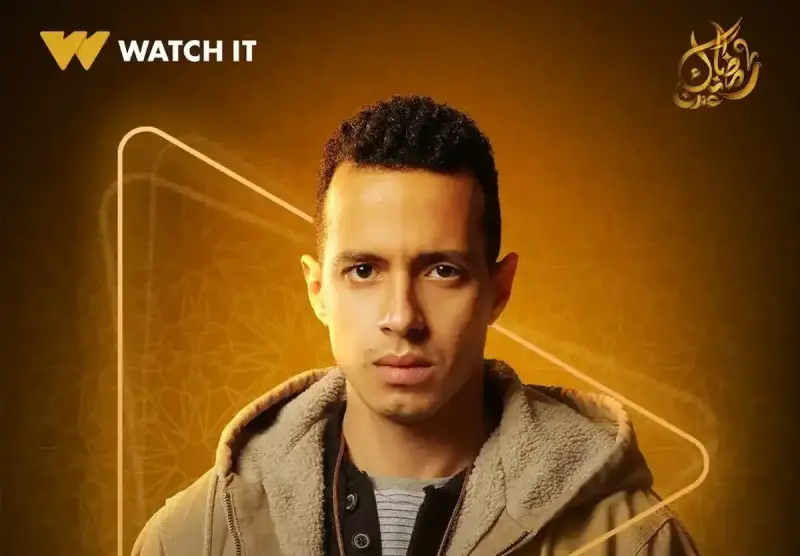 طه دسوقي مسلسل ولاد الشمس