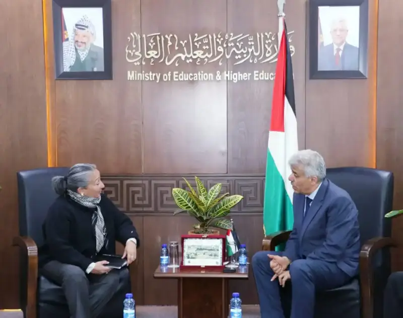 برهم
