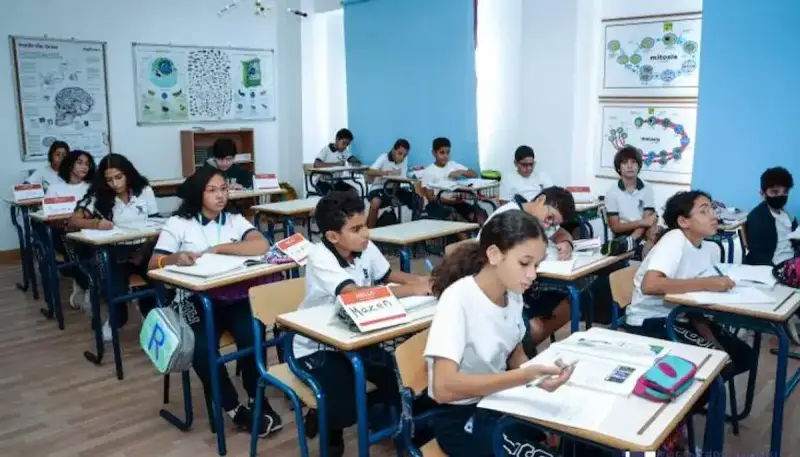 نتيجة الصف السادس الابتدائي الترم الأول 2025 في مصر