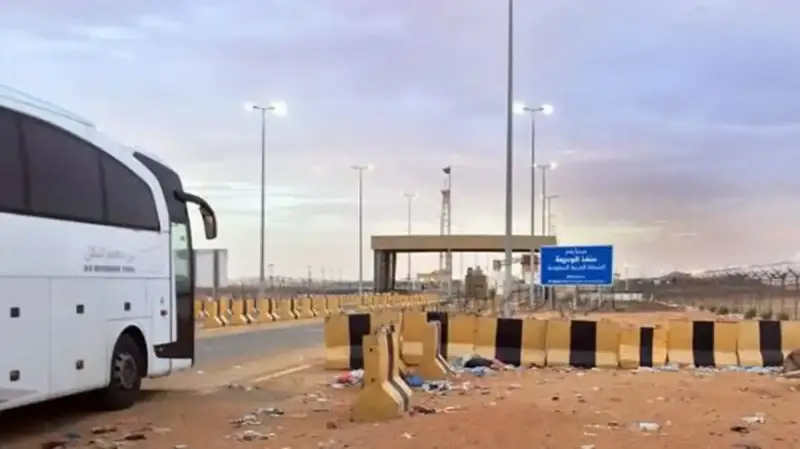 تطبيق عبور