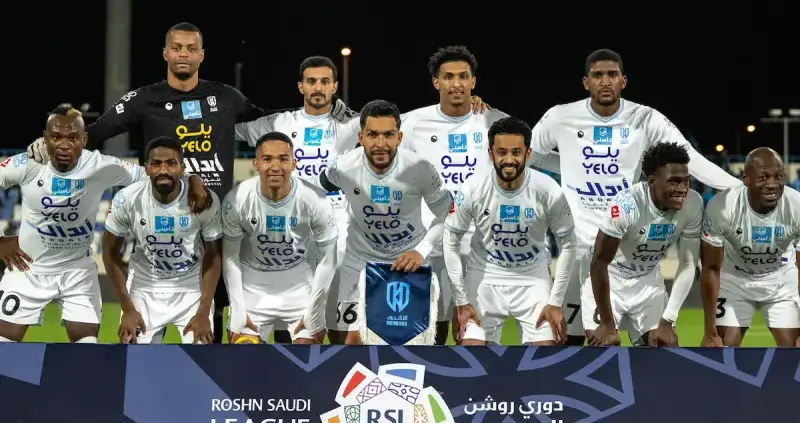 الأخدود ضد الخليج