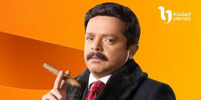 مسلسل شهادة معاملة أطفال