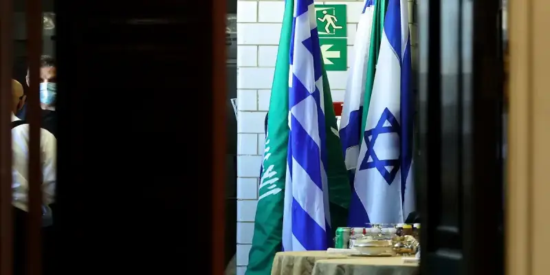 علم السعودية وإسرائيل