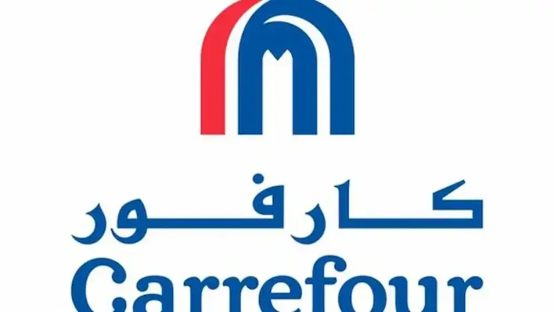 عروض كارفور مصر