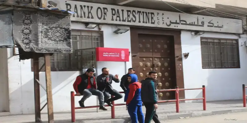 بنك فلسطين