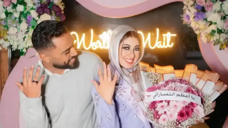 حبيبة النجار وأحمد سليم