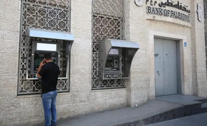 سلطة النقد بفلسطين