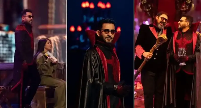 مسرحية بني آدم