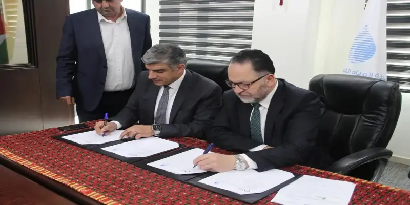 توقيع أعمال مشروع نقاط ربط مياه شمال غرب رام الله
