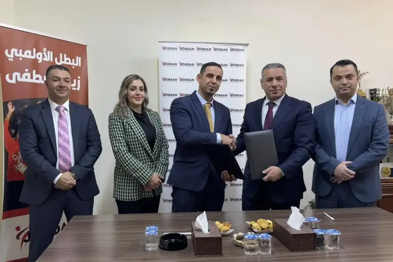 الاتحادان الفلسطيني والأردني