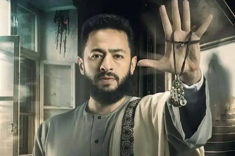 مسلسل المداح 5