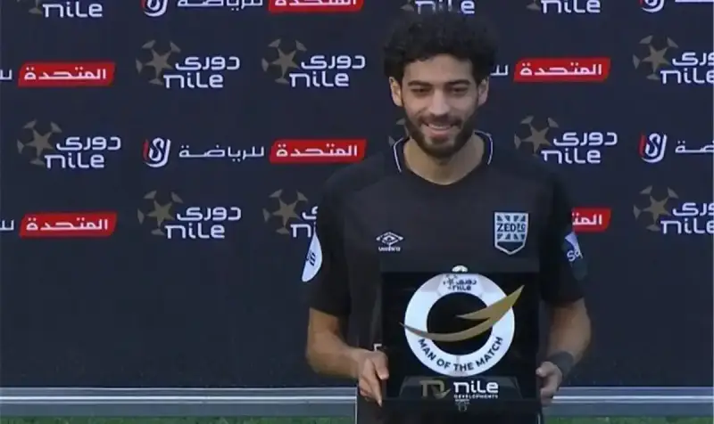 عبد الرحمن البانوبي