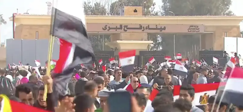مظاهرات مصرية