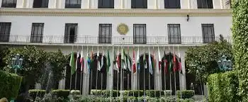 جامعة الدول العربية