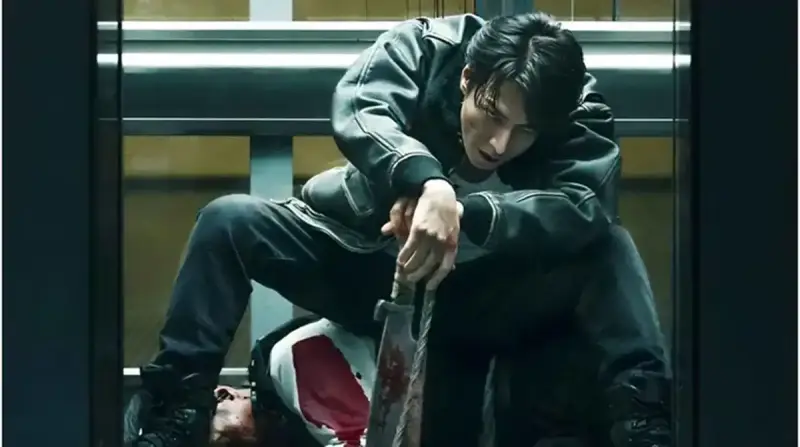 فيلم Demon City