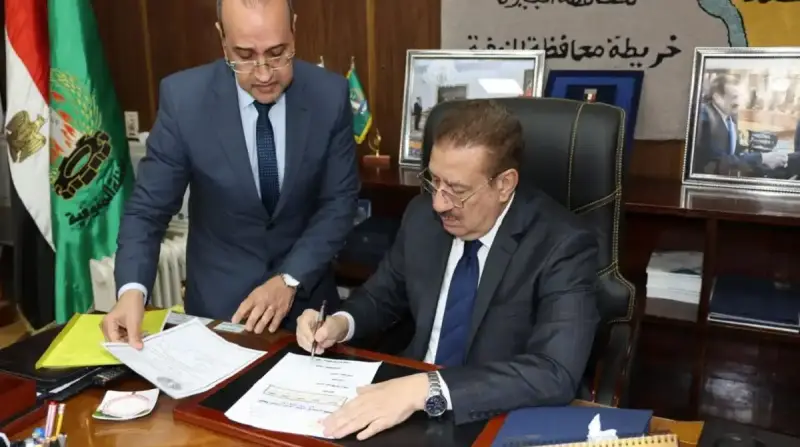 اعتماد نتيجة الشهادة الإعدادية محافظة المنوفية