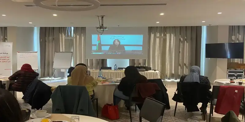 كلمة وزيرة شؤون المرأة الفلسطينية