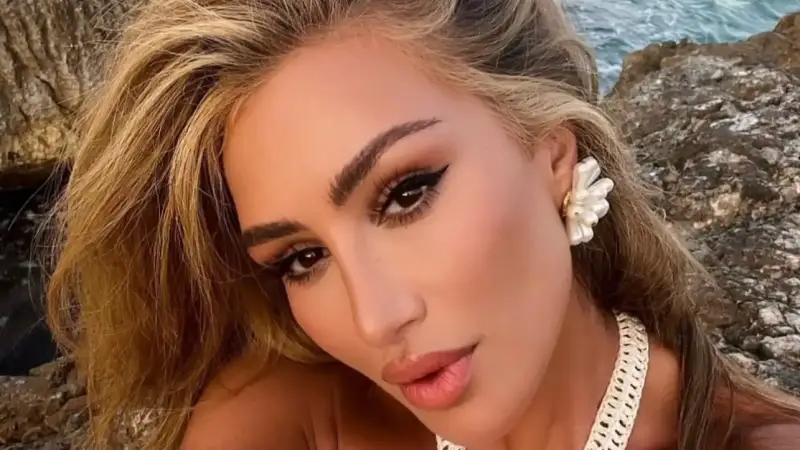مايا دياب
