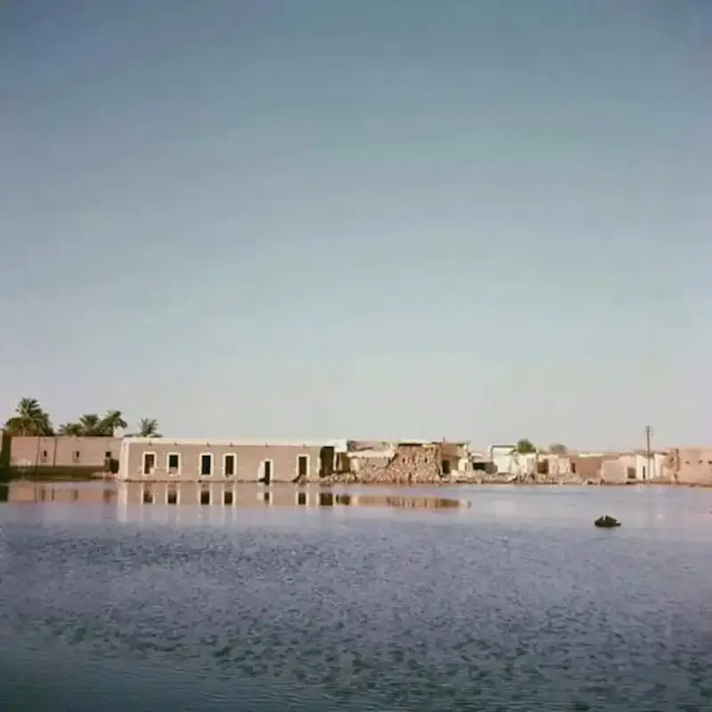 السودان