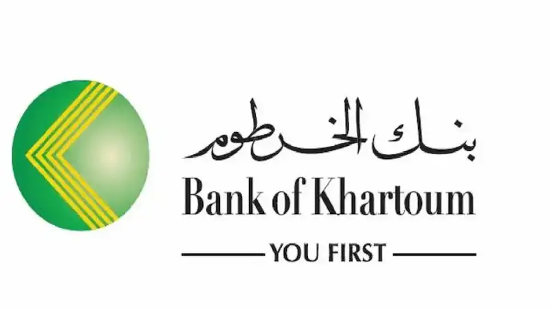 رابط فتح حساب بنك الخرطوم بالرقم الوطني فبراير 2025