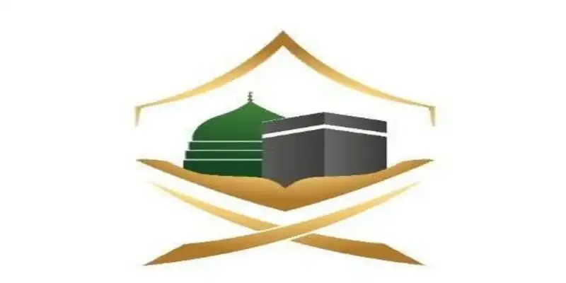 بدء تسجيل رغبات الحج