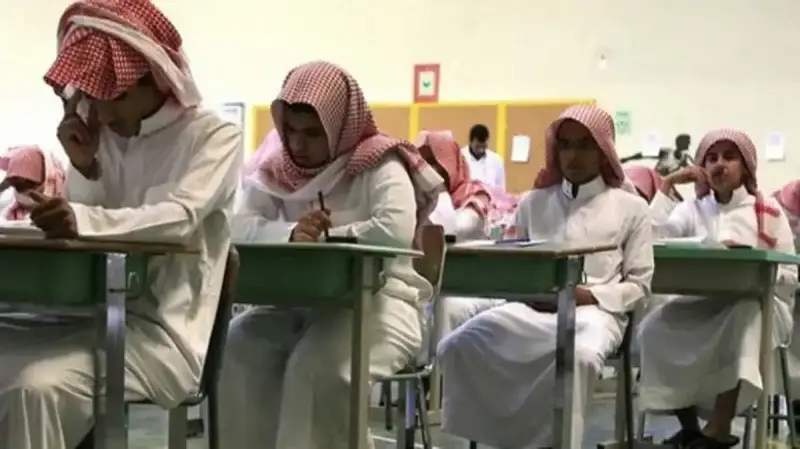 الغياب المدرسي في السعودية