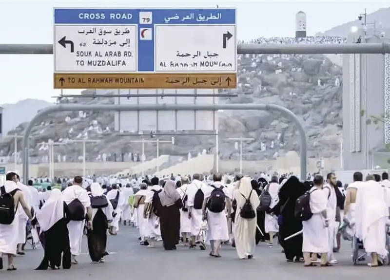 تسجيل رغبات الحج بالداخل 1446
