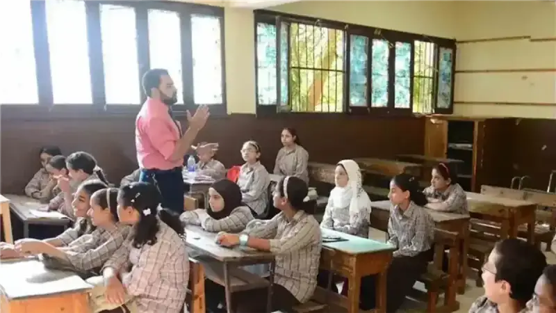 مسابقة معلم مساعد مادة الدراسات الإجتماعية فبراير 2025