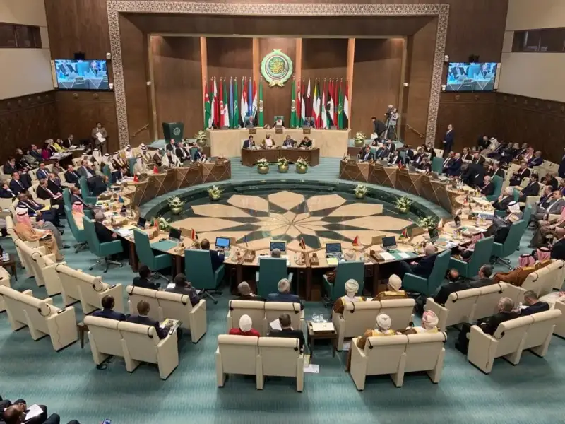 القمة العربية