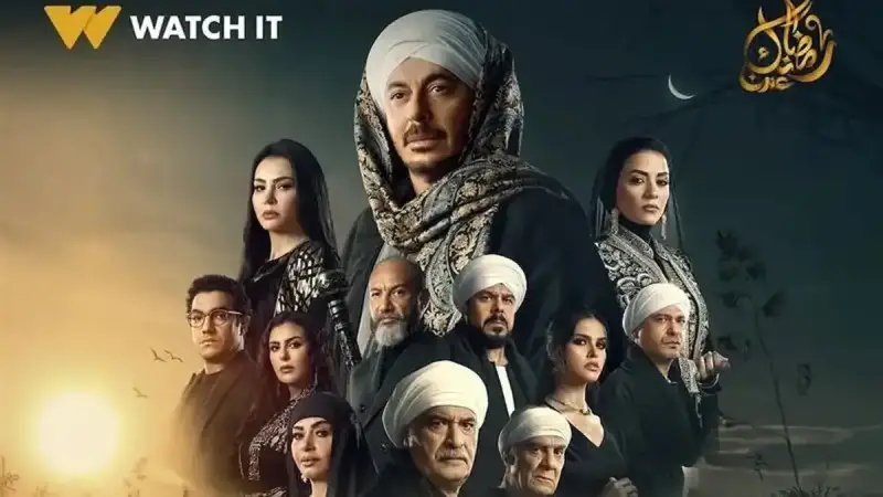 مسلسل مصطفى شعبان
