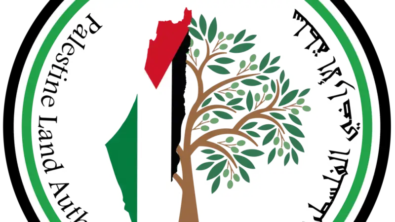 سلطة الأراضي الفلسطينية