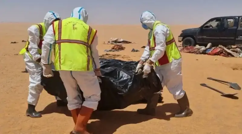مقبرة جماعية بالكفرة