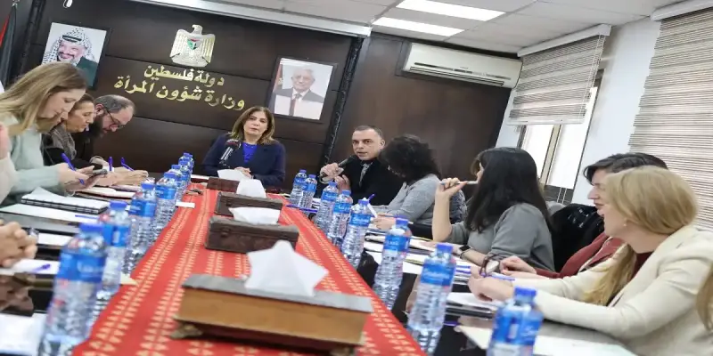 اجتماع بوزارة شؤون المرأة الفلسطينية