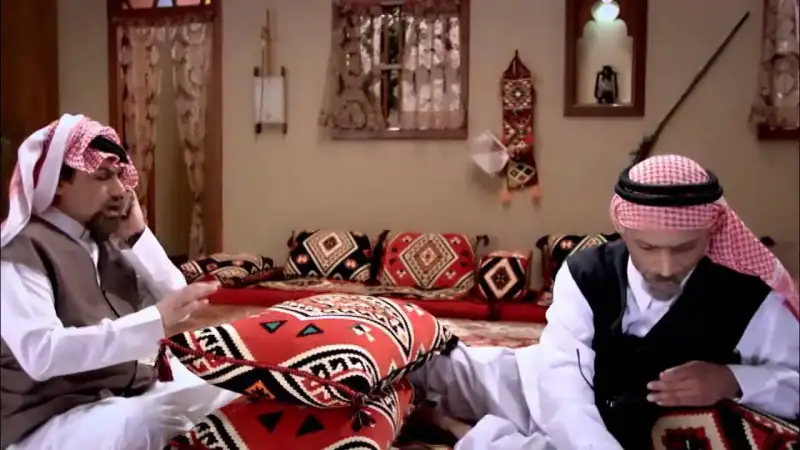 مسلسل واي فاي