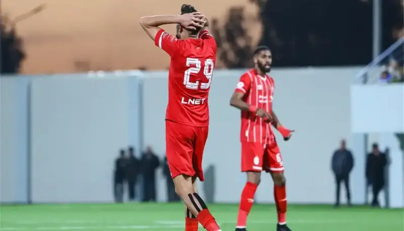 الاتحاد الليبي