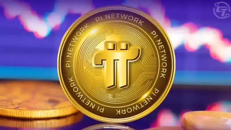 عملة Pi Network