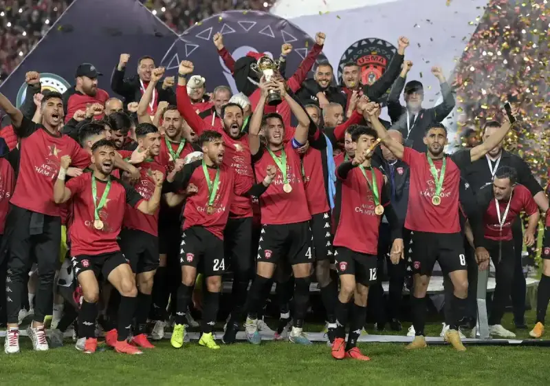 اتحاد العاصمة
