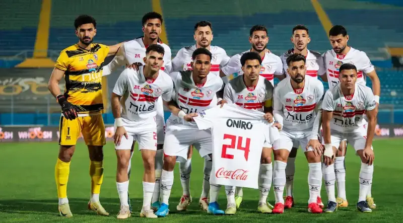تشكيل الزمالك المتوقع