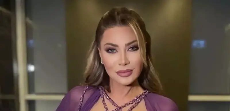 نوال الزغبي