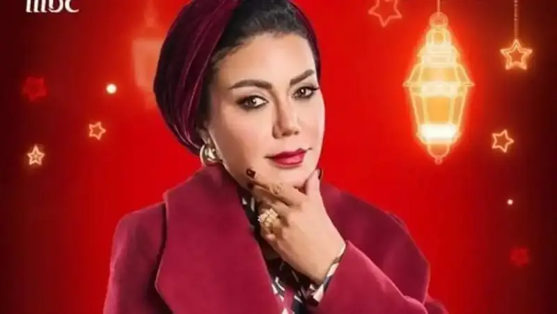 رانيا يوسف