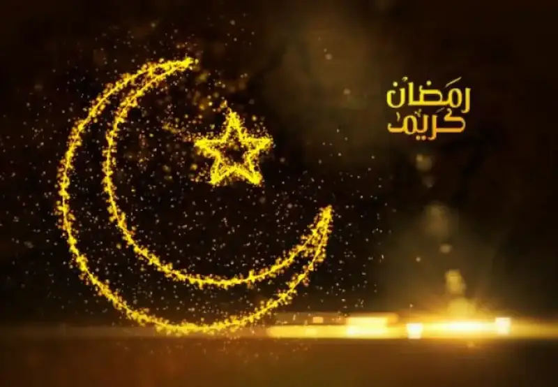 عدد ساعات الصيام في رمضان 2025