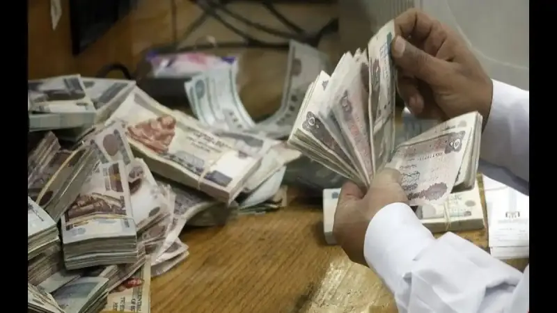 موعد صرف مرتبات شهر فبراير 2025