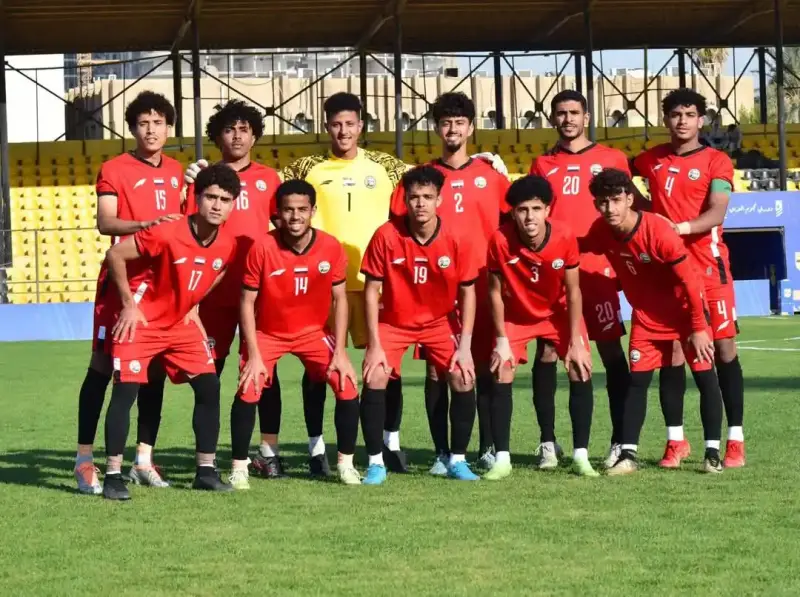 منتخب اليمن تحت 20 عاما
