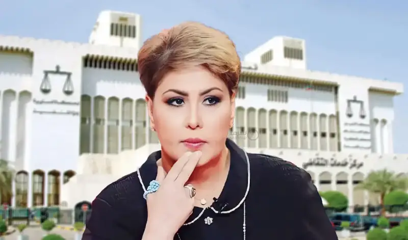 فجر السعيد