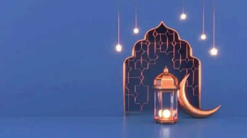 نشيد عن رمضان