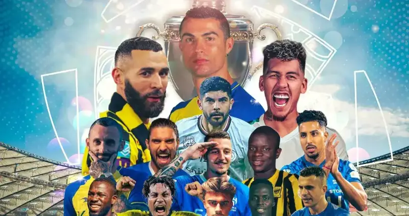 ترتيب الدوري السعودي