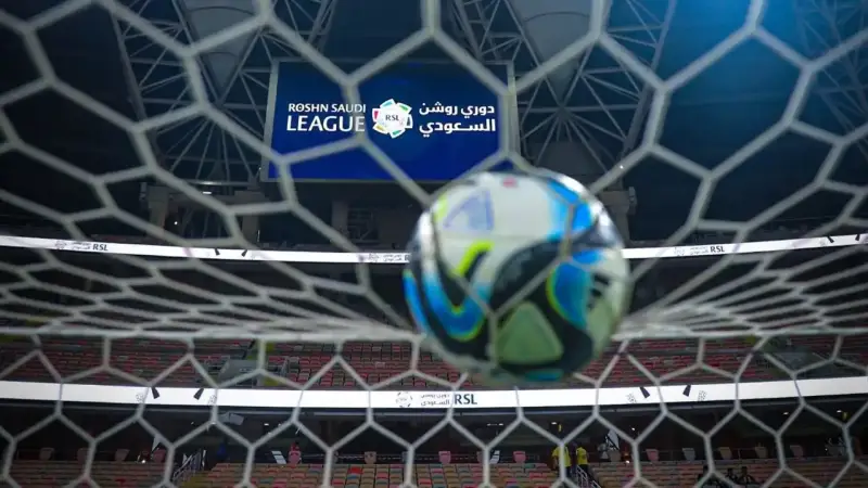 الدوري السعودي